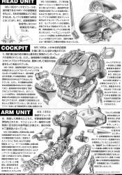 355683 B