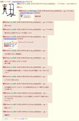 1382688 B