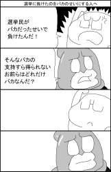 165569 B