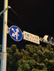 406205 B