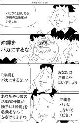289957 B