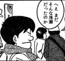 29541 B