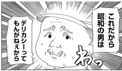 164924 B