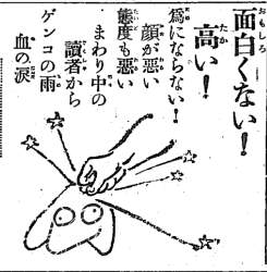 129752 B