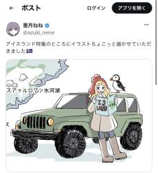177577 B