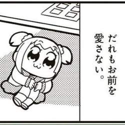 61543 B