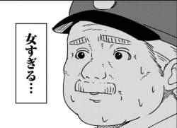 388170 B