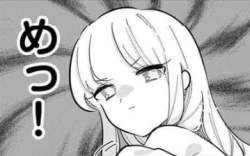 26282 B