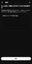 175280 B
