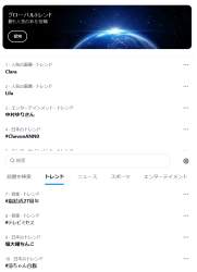 162386 B