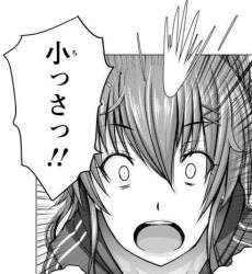 73451 B