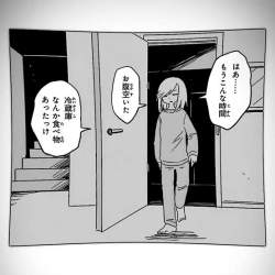 46486 B
