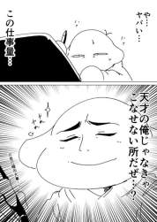 106560 B