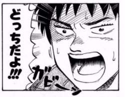 66031 B