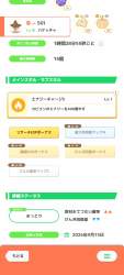 423446 B
