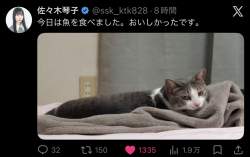 132050 B