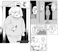 168293 B