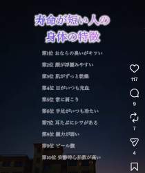 456896 B