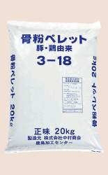 116869 B