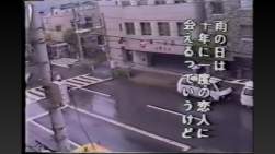 345474 B