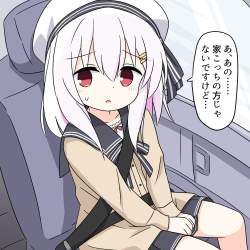 146064 B