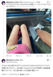 510811 B