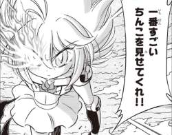 278269 B