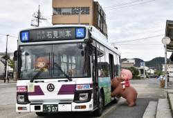 2328259 B