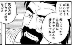 55635 B