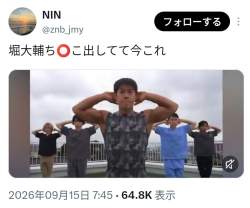 68391 B