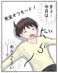 804777 B