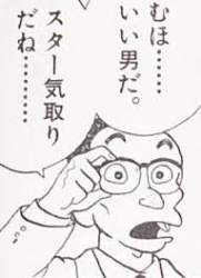 8703 B