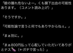 168039 B