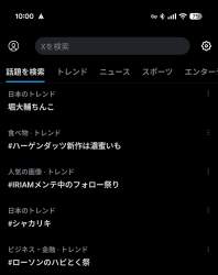 171263 B