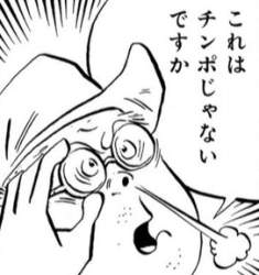29973 B