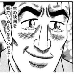30983 B