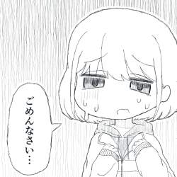 452101 B