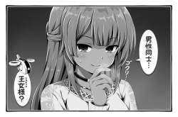 131240 B