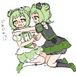 266279 B