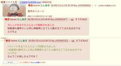 534372 B