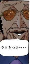 42468 B