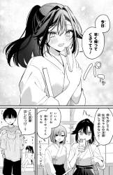 704714 B