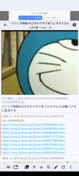 716526 B