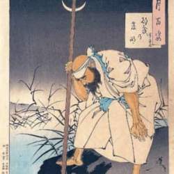 15385 B