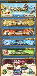 1256546 B