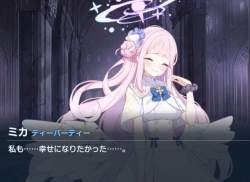111568 B