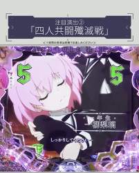 442593 B