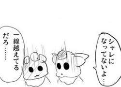 15602 B