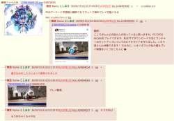 447755 B