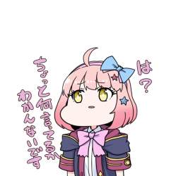 71146 B